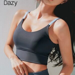 Women's Black Sports Bra